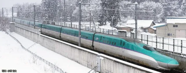MINIS E5 Shinkansen complément JR East Ep.VI 2 pcs