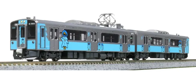 MINIS Série 701 Aoimori autorail 2 caisses Ep.VI