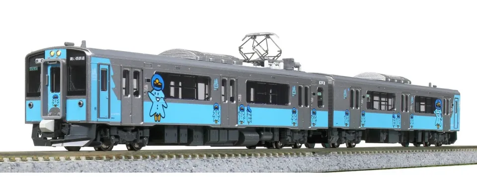 MINIS Série 701 Aoimori autorail 2 caisses Ep.VI