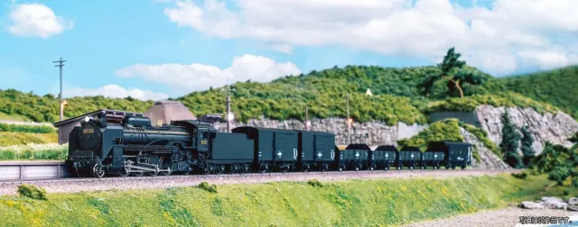 MINIS D51 JNR locomotive vapeur EpIII