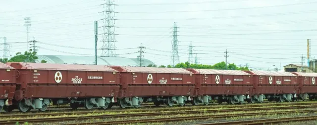 MINIS Hoki 2000 Yabashi Kogyo lot 8 wagons trémie Ep.V-VI