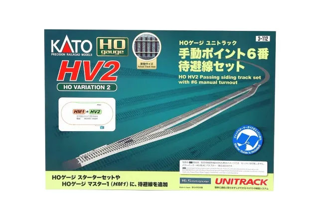 MINIS HV3 set 14 rails aiguillages électriques R550