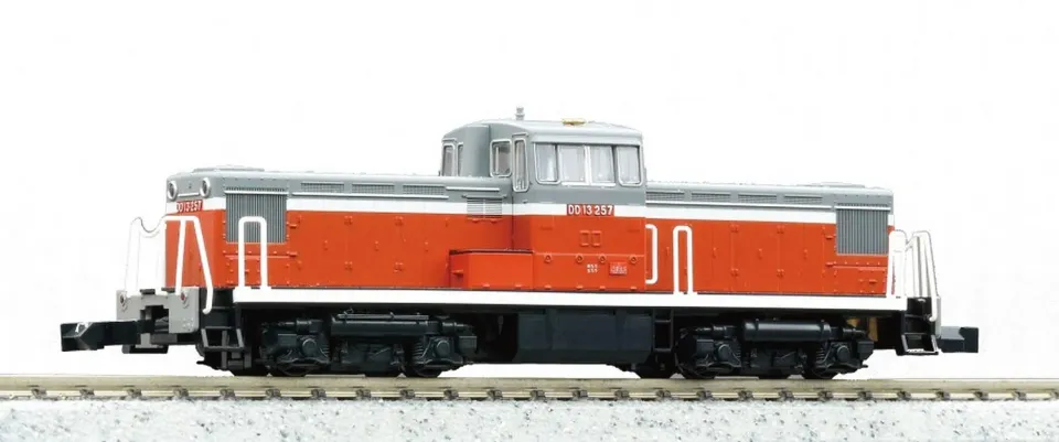 MINIS DD13 JNR locomotive diesel Ep.IV 1/160
