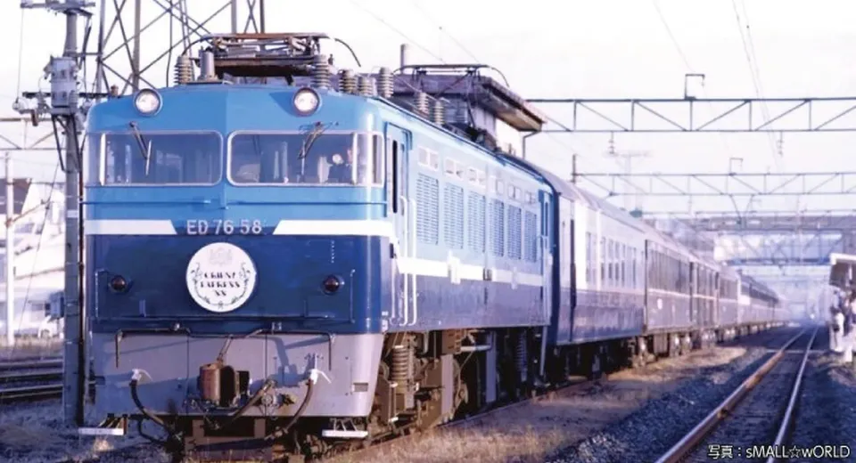 MINIS ED76 locomotive électrique JRF Ep.IV livrée essai
