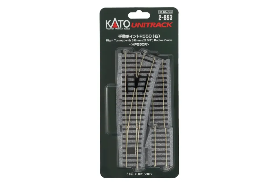 MINIS aiguillage droit R550mm 19° rail 1 pièce