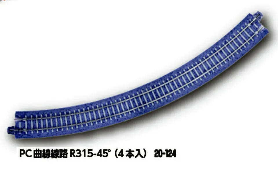 MINIS R315-45 rail courbe traverses béton voie N lot 4