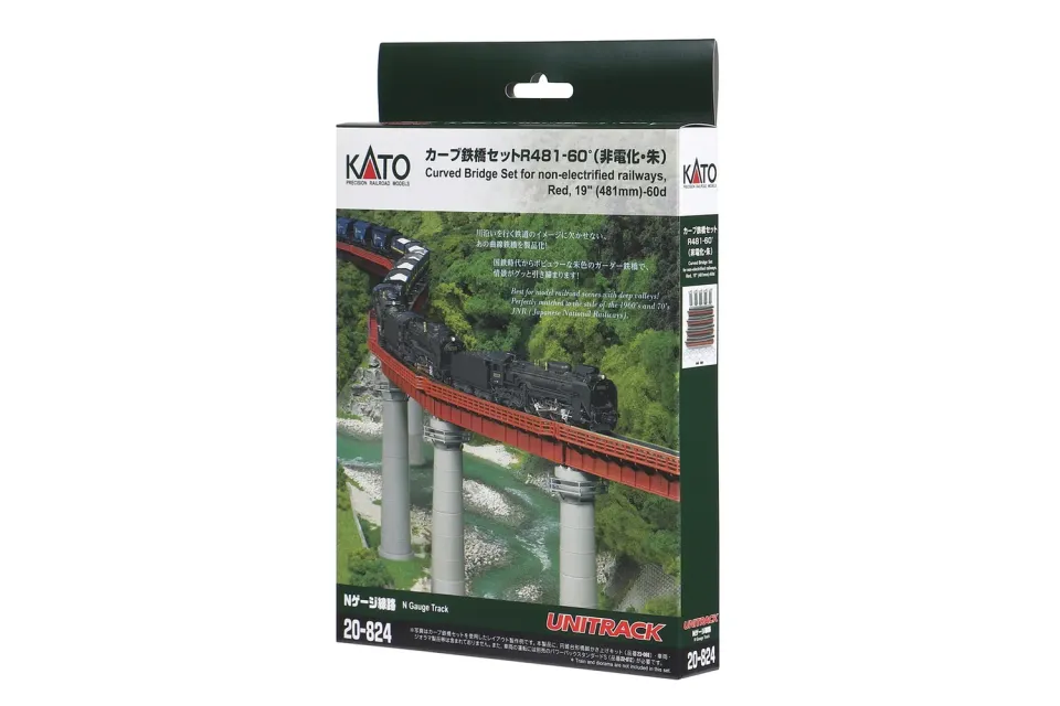 Minis Blechträgerbrücke R481mm pont courbe rouge