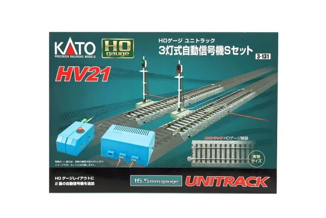 MINIS HV21 set 9 signaux voie N LED