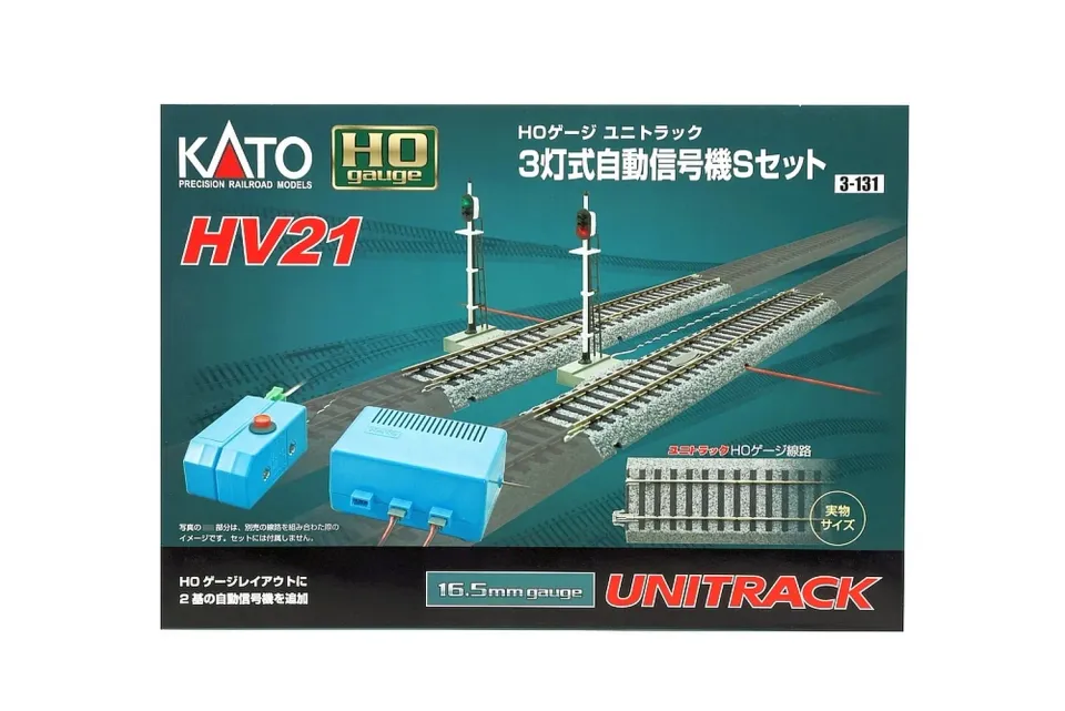 MINIS HV21 set 9 signaux voie N LED