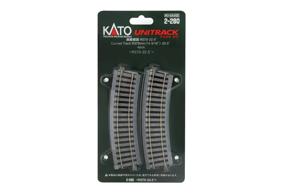 MINIS Voie courbe R370mm 22,5° rail N lot 4