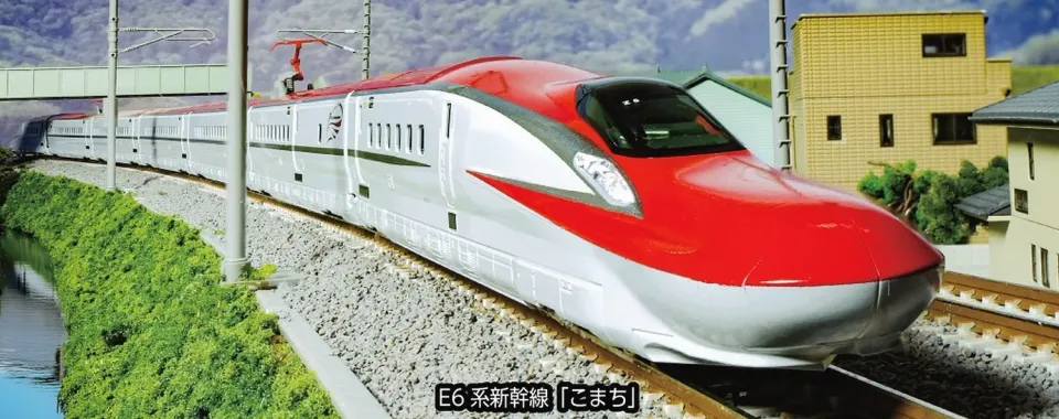 MINIS E6 Shinkansen coffret train JR East Ep.VI 4 pcs